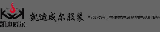 淄博華祥鎢鉬制品有限公司